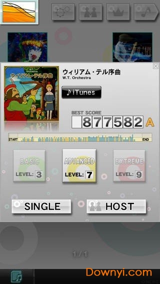 jubeat plus最新版(乐动魔方) 游戏截图