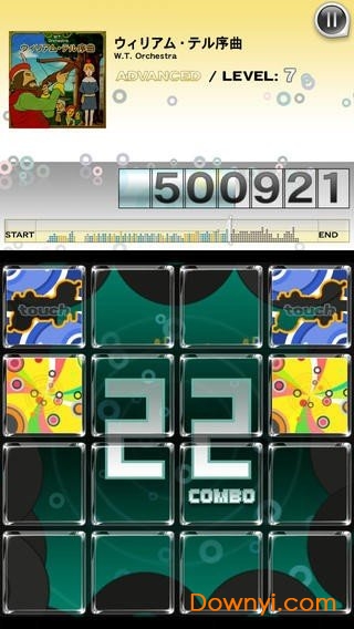 jubeat plus最新版(乐动魔方) 游戏截图